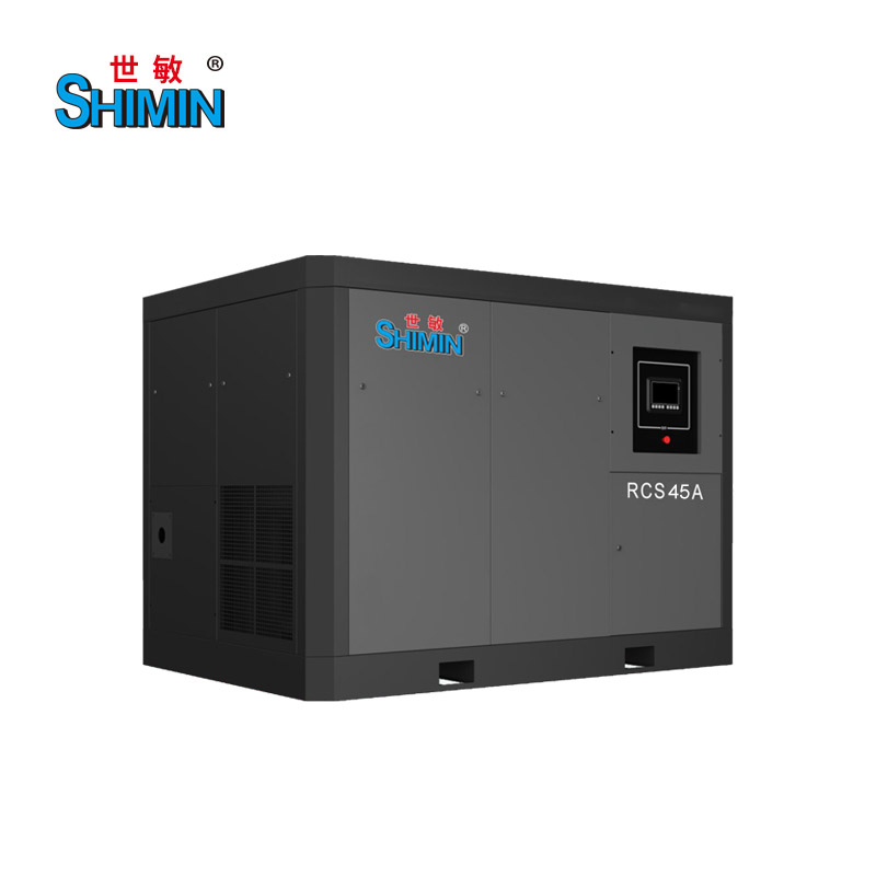 RCS45A兩級永磁變頻螺桿式空氣壓縮機(jī)